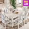 欧式餐桌椅组合现代简约长方形6人饭桌小户型简欧实木大理石餐桌_181_639 1.3单餐桌椅