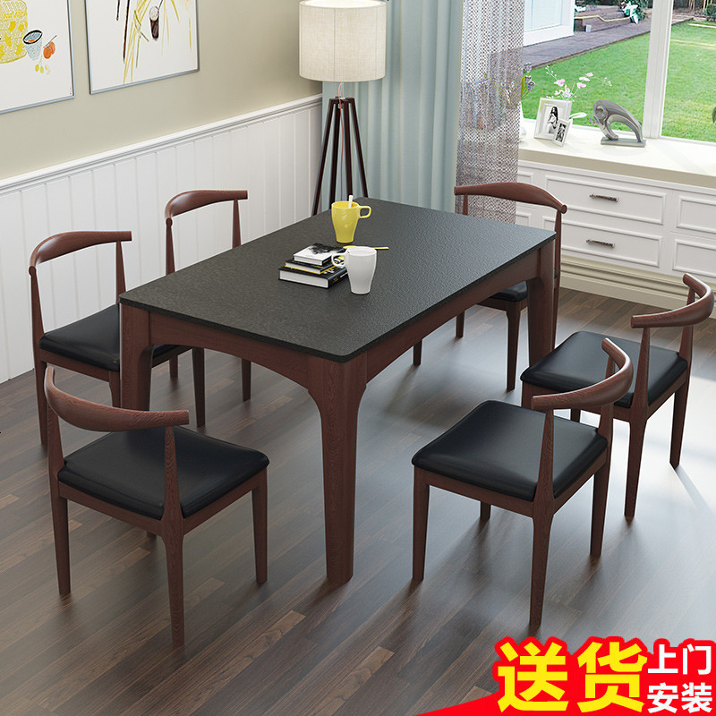 大理石餐桌椅组合现代简约小户型纯实木餐桌长方形北欧火烧石餐桌_643_26 1.2*0.75*0.75一桌六椅