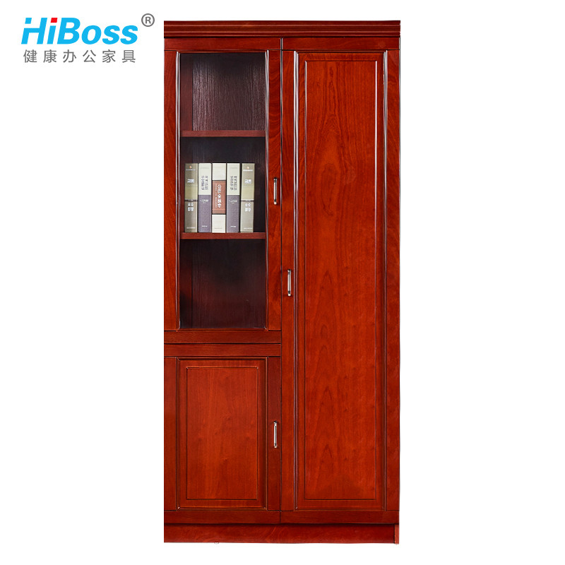 HiBoss油漆文件柜资料柜衣柜中式两门柜子书橱2门书柜 两门文件衣柜