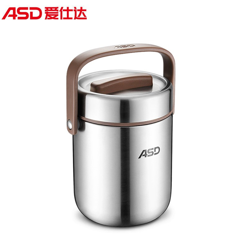 爱仕达(ASD)保温桶 1.6L臻鲜系列不锈钢真空保温提锅 RWS16T3WG-T