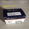 昊之鹰 机油滤清器/机油滤芯/机油格/适用标致206 207 307 3008 308S 407 408 508 RCZ