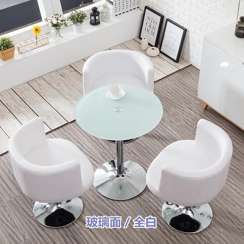 洽谈桌椅组合咖啡厅休闲办公会客桌餐桌奶茶店玻璃小圆桌接待桌椅_227_641 深紫色_1+3全白_玻璃桌