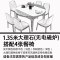 火烧石伸缩餐桌椅组合北欧实木圆桌现代简约电磁炉大理石折叠饭桌_987_216 1.35大理石餐桌（无电磁炉）+4椅
