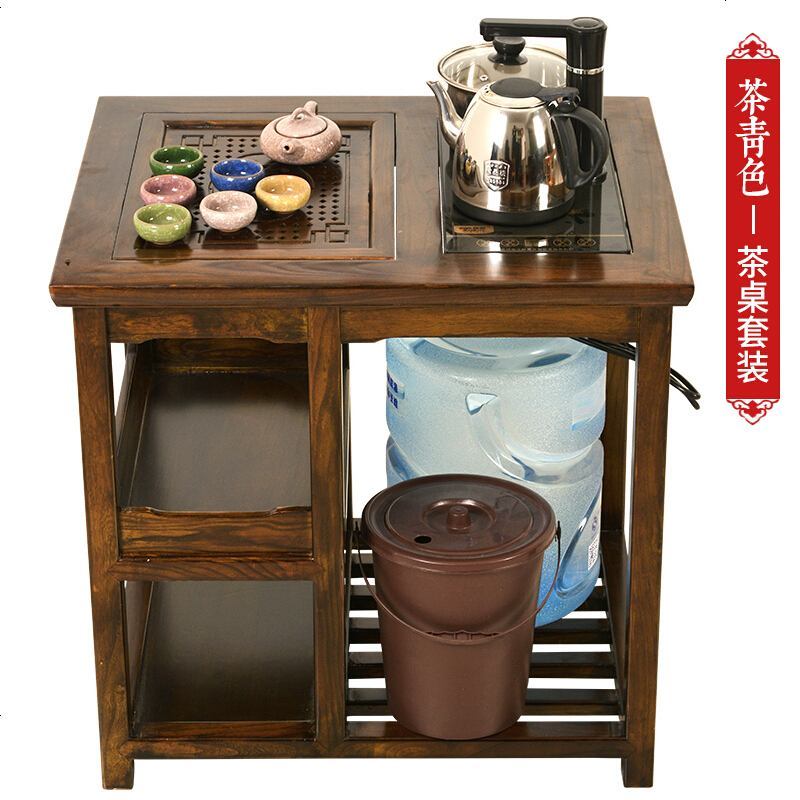 茶桌中式实木2人小功夫茶桌椅组合套装赠茶具喝茶泡茶几桌榆木桌 整装_茶青色茶桌（电热炉茶具污水盘）