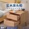 北欧实木床头柜ins风白色卧室简约现代小型简易储物柜日式抽屉柜_581_562 整装_B款：原木色八脚40CM宽-2件_两件装