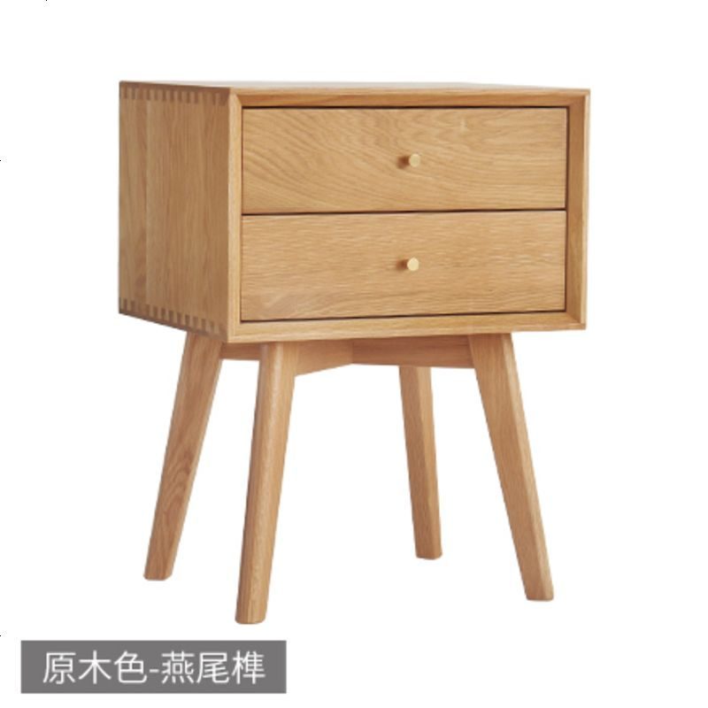 北欧床头柜现代简约实木橡木原木日式家具迷你收纳床边小柜子_39_870 组装_原木色-（燕尾榫）