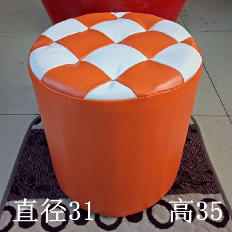 大方格皮墩子穿换鞋櫈沙发蹬矮屁蹲小梳妆礅茶几椅搁脚登圆皮凳子_565_157 35高橘白
