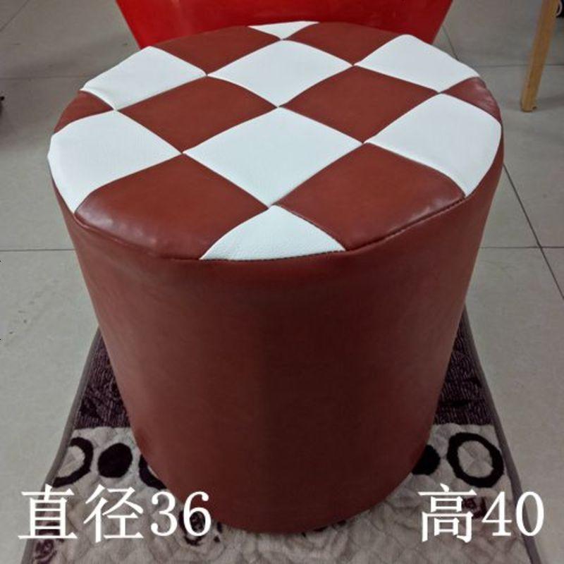 大方格皮墩子穿换鞋櫈沙发蹬矮屁蹲小梳妆礅茶几椅搁脚登圆皮凳子_565_157 40高棕白