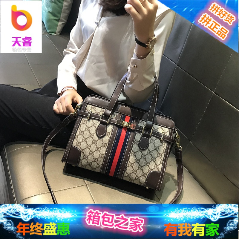 香港包包女2018新款时尚韩版斜跨包女单肩包手提包铂金包女包_1 咖啡色