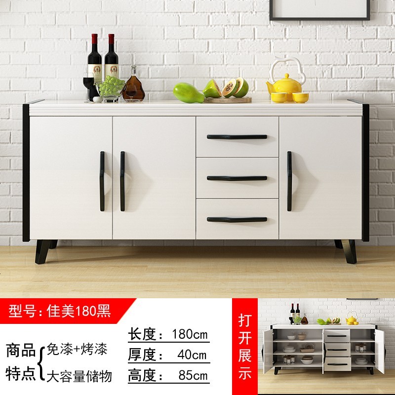 北欧餐边柜现代简约酒柜储物柜多功能茶水柜碗柜大容量厨房收纳柜 佳美180黑_单_