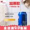 塑料瓶子食品透明密封罐pet罐子花茶罐点心坚果炒货饼干罐子铝盖_3_1 黄色8.5宽6.5高50个