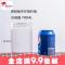 塑料瓶子食品透明密封罐pet罐子花茶罐点心坚果炒货饼干罐子铝盖_3_1 透明盖8.5宽14.5高40个