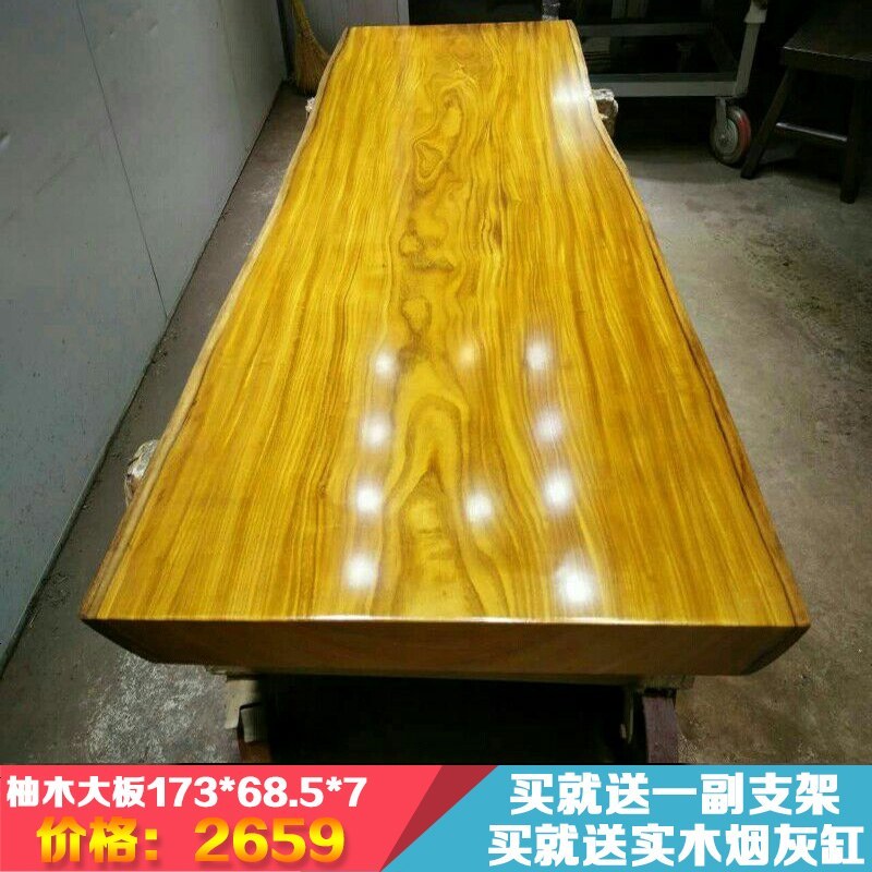 实木大板 柚木王鸡翅木奥坎巴花红木餐桌茶台书桌餐桌 原木大班台 柚木王大板现货15