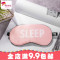 眼罩睡眠遮光透气女可爱韩国学生睡觉冰敷眼罩男耳塞防噪音三件套_3 SLEEP