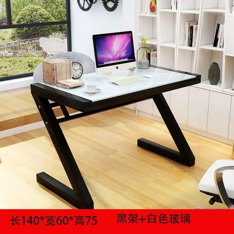 钢化玻璃电脑桌台式家用办公桌学习书桌写字台简约现代卧室客厅桌_36_83 杏色_140黑腿+白玻璃