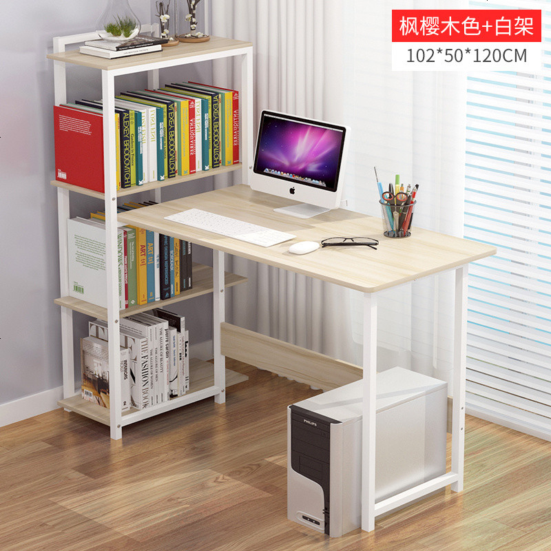 台式 家用简易桌子简约学生写字卓书桌经济型办公桌电脑桌_322_686 102cm枫樱木色+白架