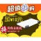 电脑桌台式桌家用 办公桌 写字台 电脑桌简约 书桌 简易电脑桌子 核桃木80CM长