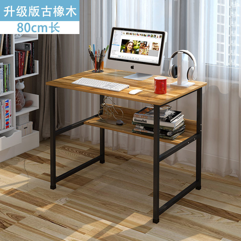 简易电脑台式桌家用经济型现代简约书桌写字台学生学习书桌办公桌 80CM单层古橡木