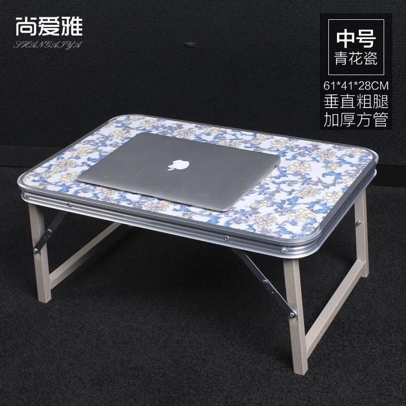 铝合金笔记本电脑桌床上用折叠桌简约宿舍懒人学习办公书桌_766_398 臻品版中号双方管垂直粗腿61*41*28-青花瓷