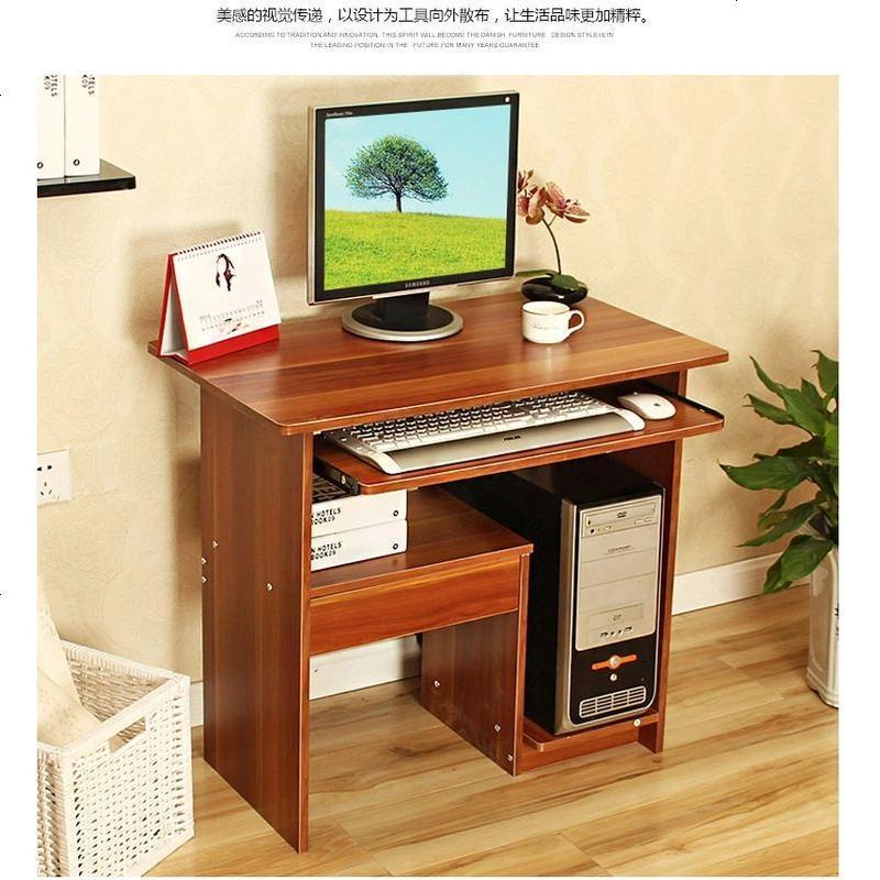 2018新款简易台式电脑书桌子70家用小型80cm长40宽省空间迷你窄经 80cm栗子木