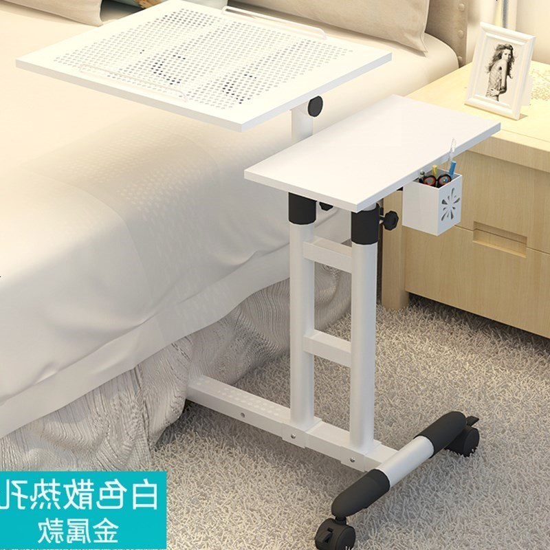 懒人床上床边电脑桌可移动宿舍升降折叠桌简约置地桌子 6608白散热孔_金属款