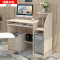 简易电脑桌书桌子做桌 组合经济型学习桌 家用简约台式电脑卓 J款1.1米古橡木带书架