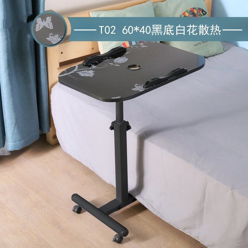 床上用多功能懒人小桌可折叠移动升降旋转笔记本电脑学生书桌置地 T02黑底白花散热/升级版