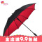 雨伞长柄男女大号三双人晴雨两用自动加固防风广告定制伞_7 130单层黑色