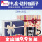 diy定制加热变色水杯子创意可印照片马克陶瓷情侣女个性做图带盖_3 黑色心形柄【送勺盖+丝带礼盒】