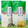 八闽东华 清香型茉莉花茶新茶散装茉莉花茶叶250g