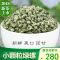 八闽东华 碧螺春绿茶新茶茶叶 明前散装春茶嫩芽500g