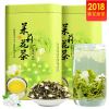 八闽东华2022新茶茉莉花茶特级横县玉螺小龙珠花草茶叶罐装散装500克