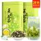 八闽东华2022新茶茉莉花茶特级横县玉螺小龙珠花草茶叶罐装散装500克