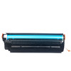 原威适用惠普LaserJet hp1010 M1005 1020 HP1018墨盒打印机M1005MFP 12A硒鼓 单支装硒鼓