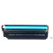 原威适用惠普LaserJet hp1010 M1005 1020 HP1018墨盒打印机M1005MFP 12A硒鼓 单支装硒鼓