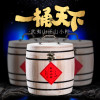 2022新茶特级高山花果香正山小种桐木关红茶 武夷山红茶 散装茶叶
