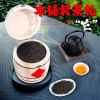 2022新茶特级高山花果香正山小种桐木关红茶 武夷山红茶 散装茶叶