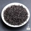 正山小种茶叶红茶茶叶特级浓香型红茶散装500g八闽东华福建红茶礼盒装