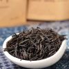 武夷山特级大红袍茶叶400g浓香型新茶正岩肉桂茶灌装八闽东华