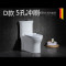 DT-TOTO马桶连体坐便器家用坐厕超漩虹吸式节水静音250350(62f) 305mm A款（智洁微晶釉）脲醛盖板