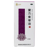 龙牡 复方紫草油 30ml