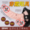 取悦男用穿戴式仿真假阳具内裤式女用穿戴阳具女用自慰器les女同拉拉女同用具成人情趣性用品穿戴阴茎非震动棒后庭拉珠