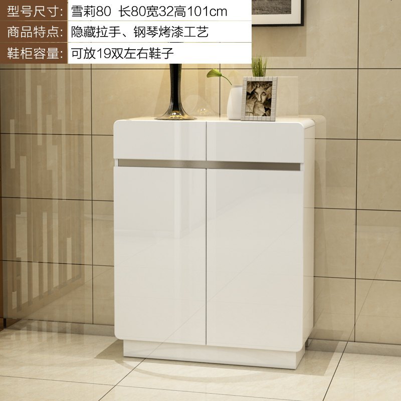 鞋柜简约现代厅柜子大容量鞋橱多功能储物收纳柜客厅隔断鞋橱架_403_113 组装_80*32*101_两_两抽