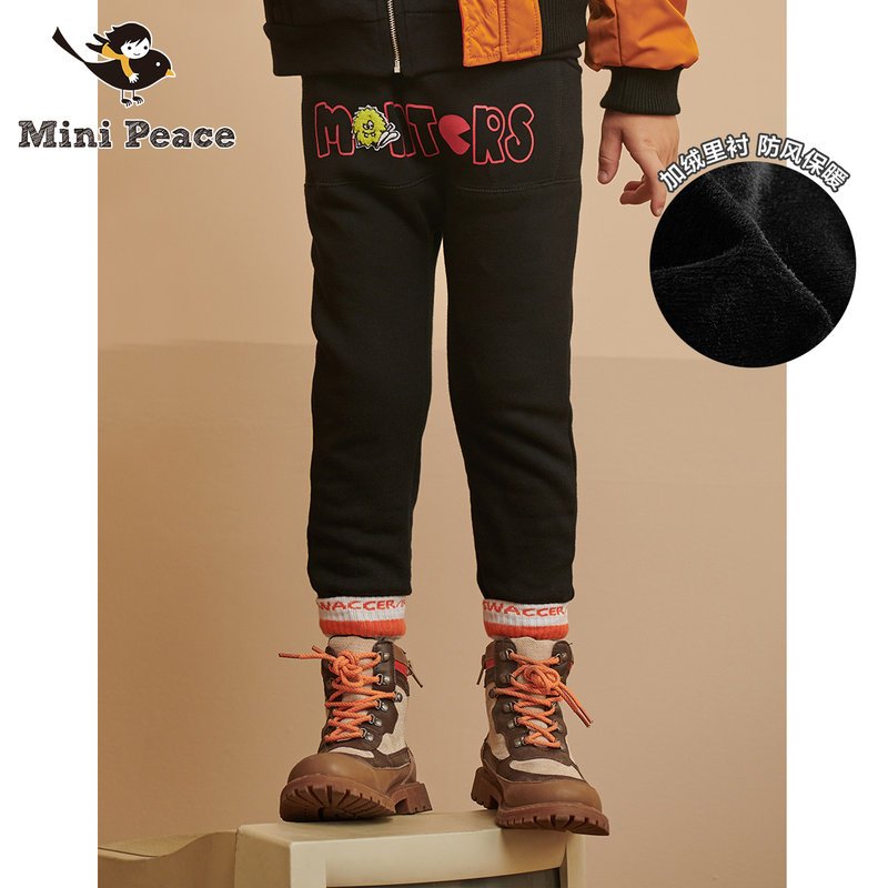 minipeace太平鸟童装男童裤子加绒休闲裤儿童哈伦裤子秋冬 140cm 黑色