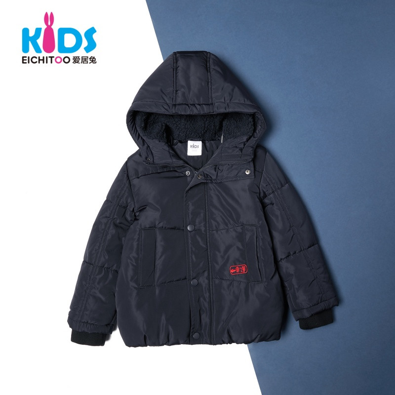 EICHITOOKIDS爱居兔童装2018冬男小童时尚休闲连帽保暖棉服 130/64 藏青12