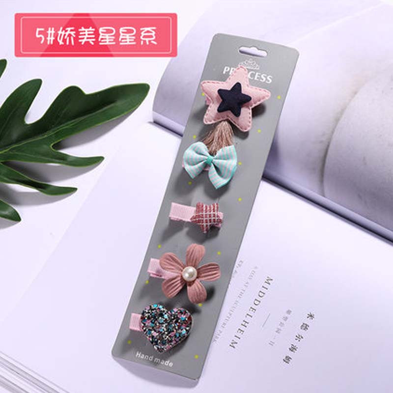 儿童发夹头饰韩版可爱淑女萌萌夹子宝宝女童边夹发饰套装简约清新小女孩发饰发卡 5娇美星星系（2件装）