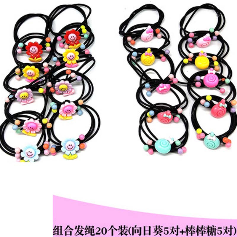 【10对装】儿童发饰品橡皮筋珍珠发绳女童头饰扎头发宝宝头绳发圈头花简约小孩子发饰 组合发绳20个装S罐(向日葵5对+棒棒糖5对)