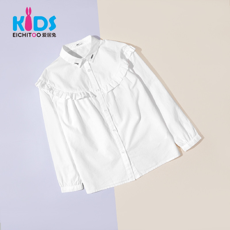 EICHITOOKIDS爱居兔童装2018秋季女荷叶边休闲字母绣花衬衫 130/64 本白05