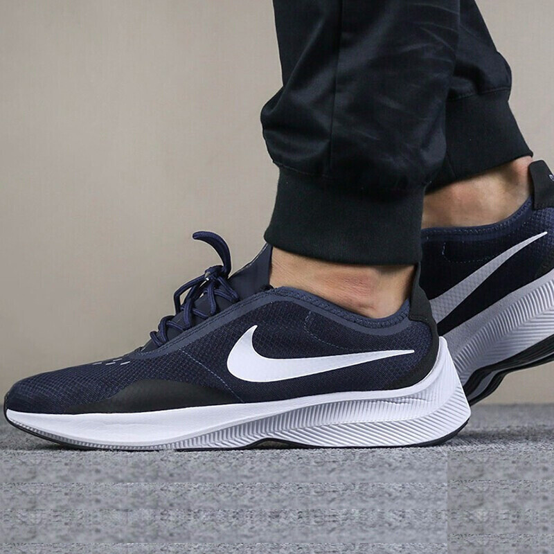 耐克（NIKE）男女情侣款休闲舒适透气轻便运动跑步鞋AO1544/AQ9951 AO1544-401（男） 8（女/39码）