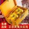 八闽东华2022新茶正山小种红茶茶叶特级正宗浓香型红散装共500g罐装礼盒装